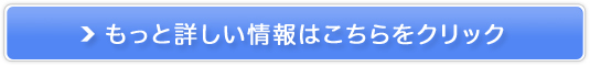 ێetyNO NAME(m[l[)JJIetz̔TCg